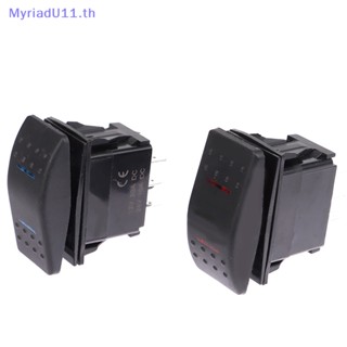 Myriadu สวิตช์โยกชั่วขณะ DPDT 7pin 12v 24v เปิด ปิด สายไฟจัมเปอร์ 1 ชิ้น