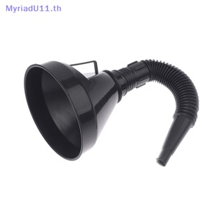 Myriadu 2 In 1 กรวยกรองน้ํามันเชื้อเพลิงดีเซล พร้อมที่กรอง