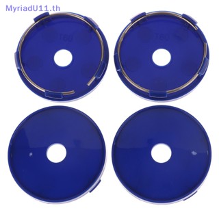 Myriadu ฝาครอบดุมล้อรถยนต์ โครเมี่ยม สีฟ้า 4 ชิ้น