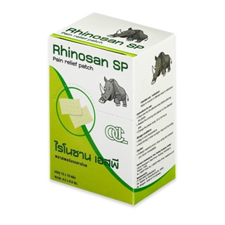 [1ก=12ซอง] RHINOSAN SP Plaster พลาสเตอร์ บรรเทาปวด ไรโนซาน เอสพี กล่องละ 12ซอง ซองละ 10แผ่น