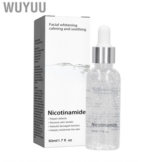 Wuyuu Nicotinamide Brightening Serum 50ml Moisturizing for Stubborn Scars