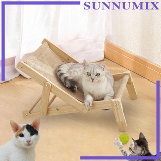 [Sunnimix] เปลเก้าอี้โยก เก้าอี้ยกสูง เฟอร์นิเจอร์ ที่ทนทาน สําหรับสัตว์เลี้ยง สุนัข แมว