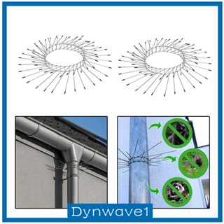 [Dynwave1] เข็มขัดป้องกันต้นไม้ อเนกประสงค์ แบบพกพา สําหรับสวน กลางแจ้ง