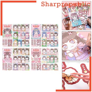 [Sharprepublic] สติกเกอร์ ลาย Make A Face สําหรับตกแต่งหนังสือเด็ก 4 ชิ้น