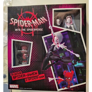 โมเดลฟิกเกอร์ Spiderman Into The Spider.verse Sv Action Spider-gwen Spider Ham ของเล่นสําหรับเด็ก