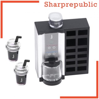 [Sharprepublic] เครื่องชงกาแฟจิ๋ว พร้อมถ้วยกาแฟจิ๋ว 2 ชิ้น สําหรับตกแต่งบ้านตุ๊กตา สเกล 1/12