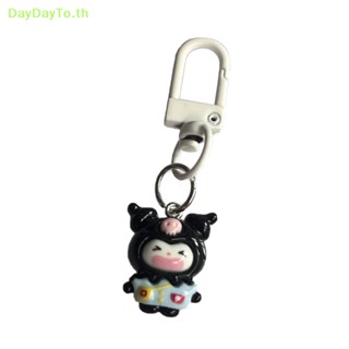 Daydayto Kawaii Sanrio Kuromi พวงกุญแจ จี้การ์ตูนสุนัขคิตตี้น่ารัก ของขวัญ สําหรับตกแต่งกระเป๋าเป้สะพายหลัง โรงเรียน