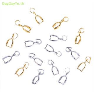 Daydayto จี้คลิปเชื่อมต่อลูกปัด เครื่องประดับ 12 ชิ้น ต่อล็อต TH