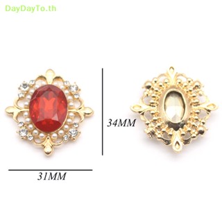 Daydayto กระดุมอะคริลิค ประดับไข่มุก พลอยเทียม สีเงิน 30*34 มม. Diy 1 ชิ้น