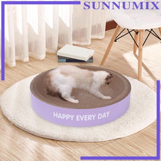 [Sunnimix] แผ่นกระดาษแข็ง ป้องกันรอยขีดข่วน สําหรับสัตว์เลี้ยง แมว