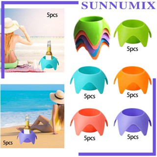 [Sunnimix] ที่วางแก้วเครื่องดื่ม เหมาะกับชายหาด ฤดูร้อน เทศกาล 5 ชิ้น