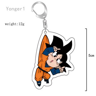 Yonger ใหม่ พวงกุญแจ จี้การ์ตูนดราก้อนบอล โกคู ซูเปอร์ไซย่าน น่ารัก