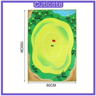 [CUTICATE] เสื่อกอล์ฟ 16 ลูกกอล์ฟ แบบพกพา สําหรับผู้ใหญ่ และครอบครัว