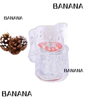 Banana1 ริบบิ้นกลิตเตอร์ ลายเกล็ดหิมะ เมทัลลิก สีขาว 2.5 นิ้ว 20 หลา สําหรับตกแต่งงานปาร์ตี้