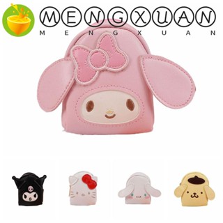 Mengxuan กระเป๋าใส่เหรียญ หนัง ลายการ์ตูนอนิเมะ Cinnamoroll My Melody พร้อมพวงกุญแจ