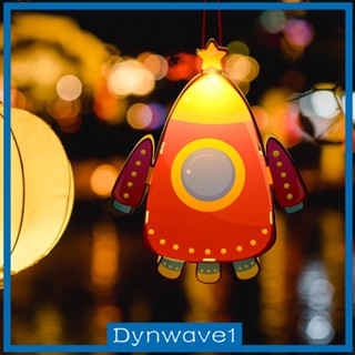 [Dynwave1] ชุดโคมไฟ 3D แบบพกพา DIY สําหรับห้อง ในบ้าน นอกบ้าน ปาร์ตี้ วันหยุด