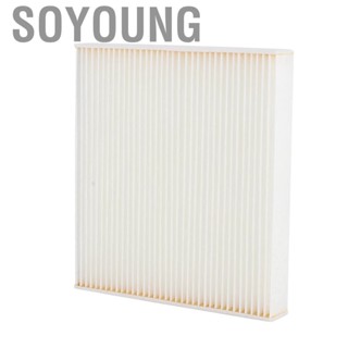 Soyoung Cabin Air Filter Car  Clearner -Pollen Dust Replacement Part Fit for 87139-YZZ08