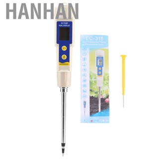 Hanhan Digital Soil Meter Portable Mini EC Salinity Tester GD