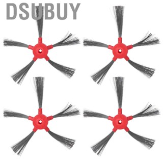 Dsubuy 2 Pairs Robotic Cleaner Side Brush Replacement Accessories Fit For KAILY US