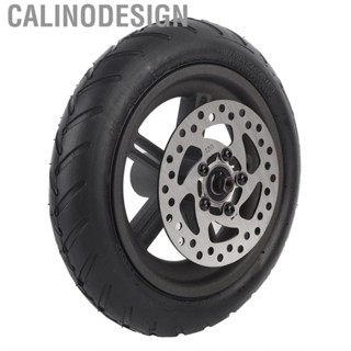 Calinodesign Inflatable Rear Wheel 120 Disc Brake Access For PRO