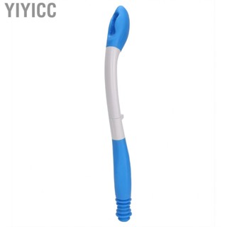 Yiyicc Comfort Wipe Bottom Foldable Long Wiper Toilet Paper Tissue Grip