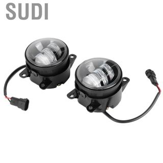 Sudi Car Parts Fog Light for Ford  4inch 20W High Power  Dual Color Lamp Accessories Fit Honda