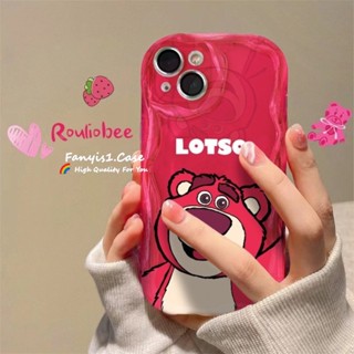 เคสป้องกันโทรศัพท์มือถือ แบบนิ่ม ลายการ์ตูนหมี 3D สําหรับ Infinix Hot 20 Play Hot 20i 20 12 Play 30 30i Hot 8 9 Infinix Note 12 Turbo G96 Infinix Smart 6 7 5 6 Pua 5 2020