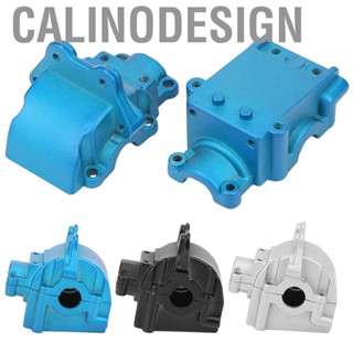 Calinodesign Gearbox Cover  RC  Toy Assembly for WLtoys 144001 Control Car Model Replacement Part