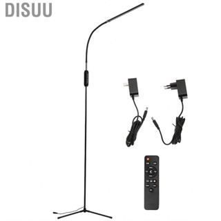 Disuu 12W Black Modern Floor Light  Adjustable Dimmable  Lamp Bedroom Living Room Standing Indoor Reading