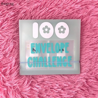 [Bogr] ซองเก็บเงิน ประหยัดเงิน 100 ซอง 100 ชิ้น COD