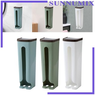 [Sunnimix] กล่องเก็บชุดชั้นใน ถุงเท้า เนคไท แบบแขวนผนัง ไม่ต้องเจาะ อเนกประสงค์