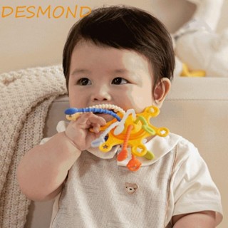 Desmond 3 in 1 ของเล่นซิลิโคน PP เสริมพัฒนาการเด็ก