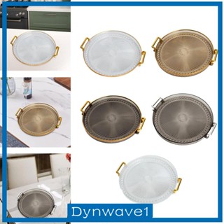 [Dynwave1] ถาดใส่อาหารเช้า ผลไม้ ทรงกลม พร้อมที่จับ สําหรับตกแต่งห้องนั่งเล่น เคาน์เตอร์ ปาร์ตี้ ร้านอาหาร