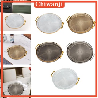 [Chiwanji] ถาดใส่อาหารเช้า ผลไม้ พร้อมที่จับ ทรงกลม สําหรับตกแต่งห้องนั่งเล่น เคาน์เตอร์ ปาร์ตี้ ร้านอาหาร