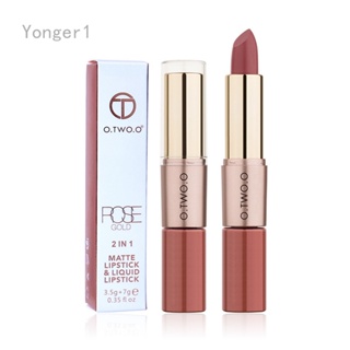 Yonger 2-In-1 ลิปสติก ลิปกลอส เนื้อแมตต์ 12 สี