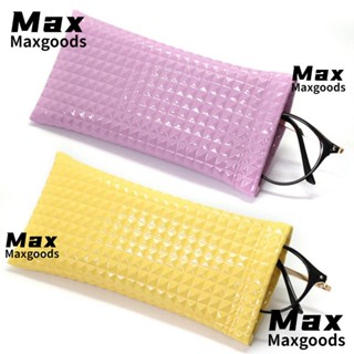 Maxg กระเป๋าใส่แว่นตากันแดด หนัง PU แบบนิ่ม สีพื้น สําหรับอ่านหนังสือ