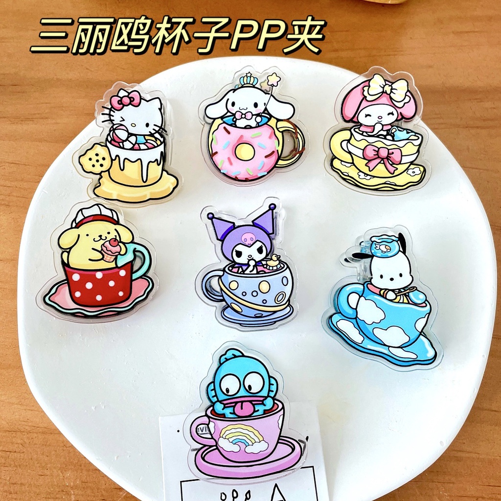 Sanrio คลิปหนีบกระดาษ PP ลายการ์ตูน Kuromi Mymelody Pochacco Cinnamoroll Hello Kitty เครื่องเขียน สําหรับตกแต่งแก้วขนมหวาน