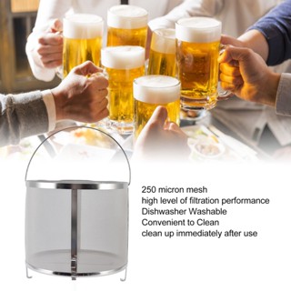 Helper HomeMall Brewing Hop Strainer พร้อมขาตั้ง Stainless Steel Beer Filter สำหรับไวน์เบียร์โฮมเมด