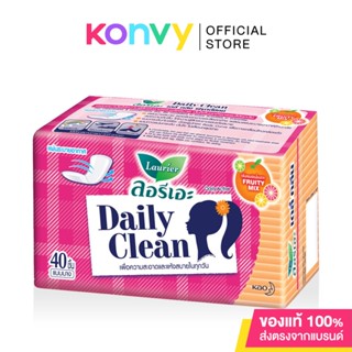 LAURIER แผ่นอนามัย Daily Clean Fruity Mix [40pcs].