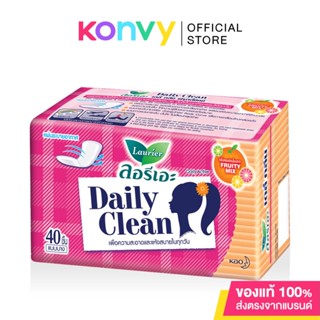 LAURIER แผ่นอนามัย Daily Clean Fruity Mix [40pcs].