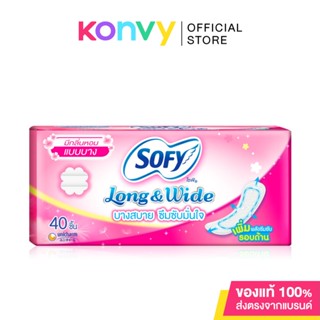 Sofy แผ่นอนามัย Slim Long &amp; Wide Scented 40pcs.