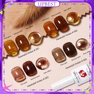 ♕ Ailanuo Amber Series ยาทาเล็บเจลแฟชั่น Retro Tortoiseshell น้ำแข็งโปร่งใส Phototherapy กาวเล็บสำหรับเล็บ Shop 8ml 4 Designs UPBEST