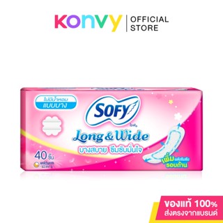 Sofy แผ่นอนามัย Slim Long &amp; Wide Unscented 40pcs.