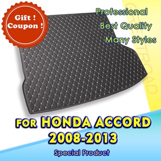 พรมปูพื้นรถยนต์ สําหรับ Honda Accord The 8th Generation 2008 2009 2010 2011 2012 2013