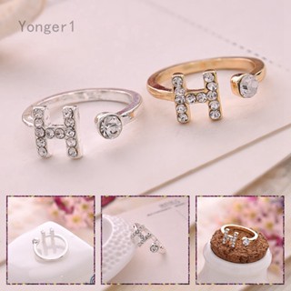 Yonger แหวนแต่งงาน รูปตัวอักษร H เรียบง่าย เครื่องประดับแฟชั่น สําหรับผู้หญิง