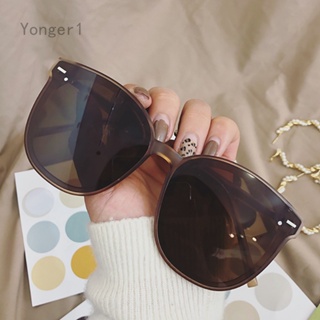 Yonger ใหม่ แว่นตากันแดด ทรงกลม ป้องกันรังสียูวี สไตล์เกาหลี