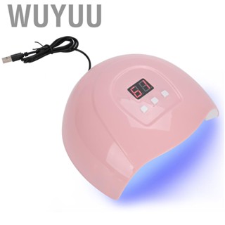 Wuyuu 54W Nail Gel Curing Light 18 Chips Smart  Polish Drying