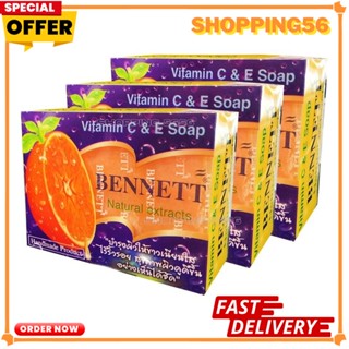 3 ก้อน BENNETT สบู่เบนเนท C&amp;E สบู่เบนเนทสีส้ม วิตามินซี แอนด์ อี  สบู่เบนเนท (สีส้ม) ขนาด 130g.