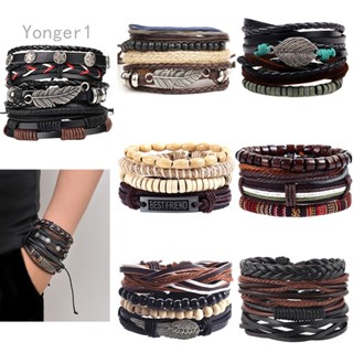 Yonger 1 ชุด หนังห่อ กําไลข้อมือ ถัก ปรับได้ สร้อยข้อมือเชือก วินเทจ สร้อยข้อมือ สําหรับผู้ชาย ผู้หญิง