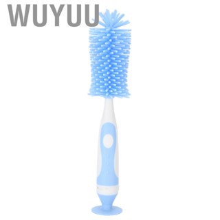 Wuyuu Baby  Bottle Cup Cleaner Silicone 360 Degree Cleaning Brush (Blue)